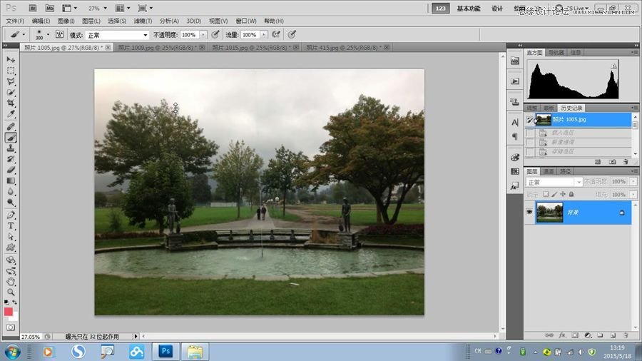 Photoshop给公园照片添加逼真的云彩效果