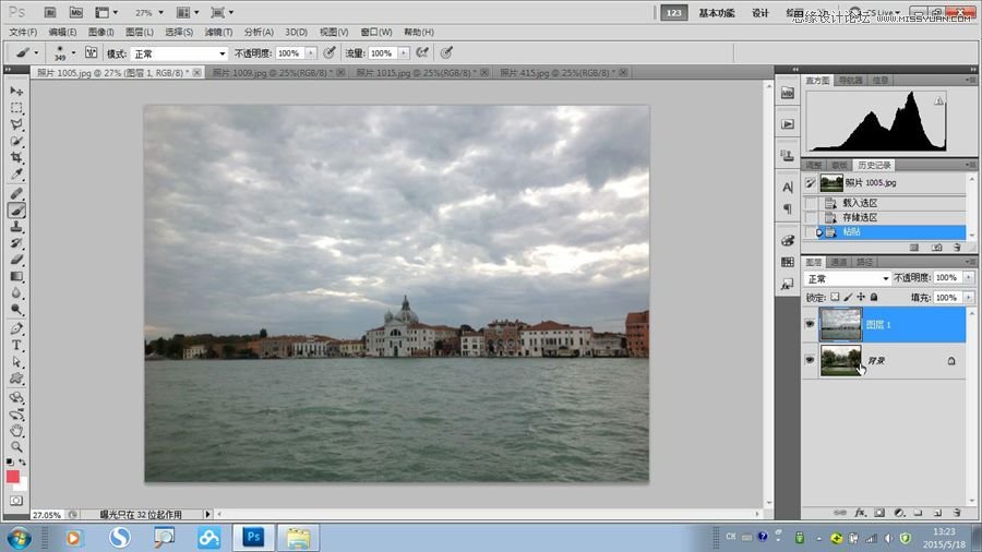 Photoshop给公园照片添加逼真的云彩效果