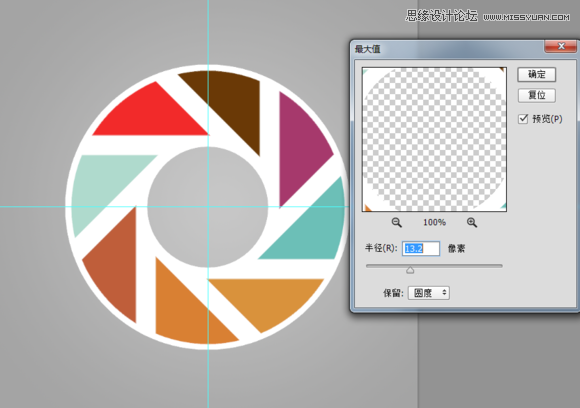 Photoshop精准的设计八度旋转的相机镜头图标