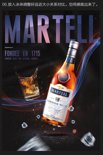 Photoshop设计简洁绚丽的洋酒海报教程