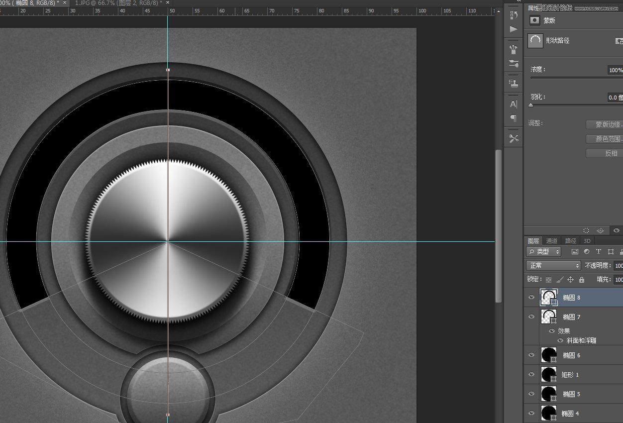Photoshop绘制逼真的播放器音量旋钮图标