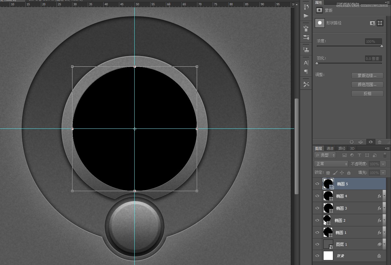 Photoshop绘制逼真的播放器音量旋钮图标