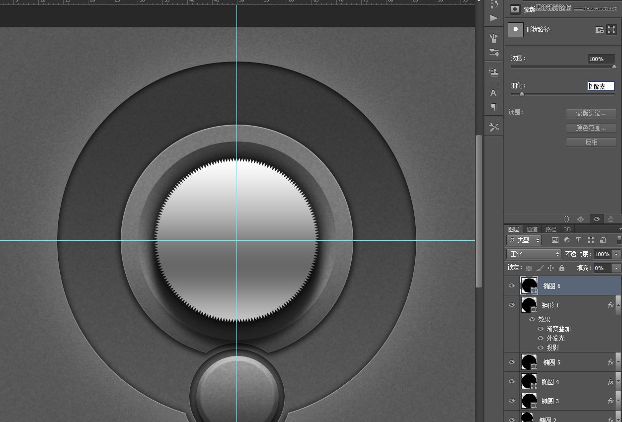 Photoshop绘制逼真的播放器音量旋钮图标