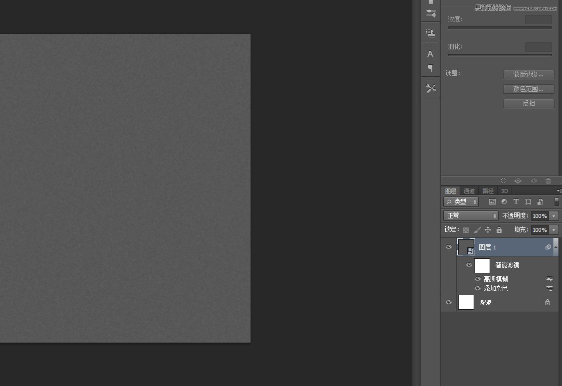 Photoshop绘制逼真的播放器音量旋钮图标