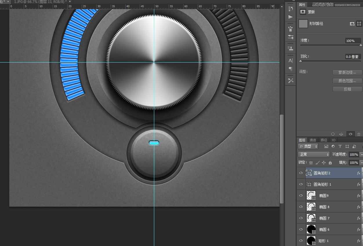 Photoshop绘制逼真的播放器音量旋钮图标