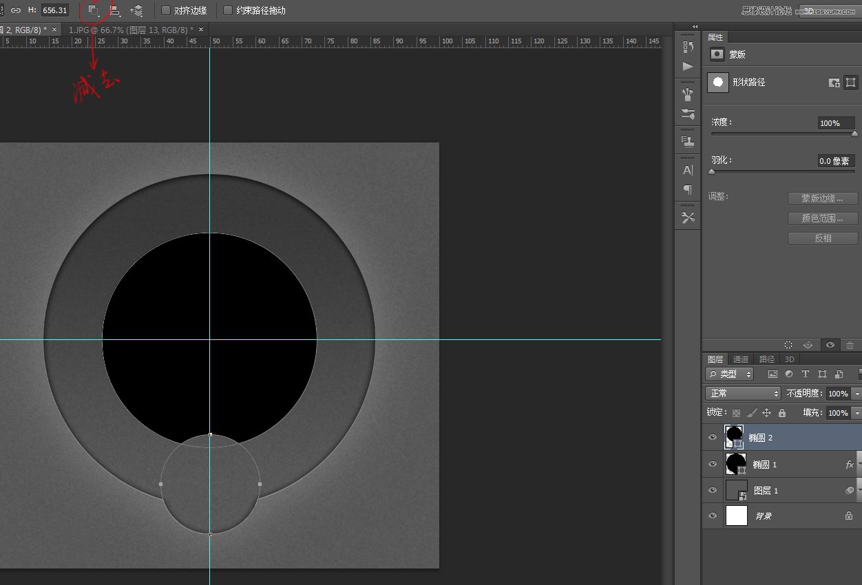 Photoshop绘制逼真的播放器音量旋钮图标