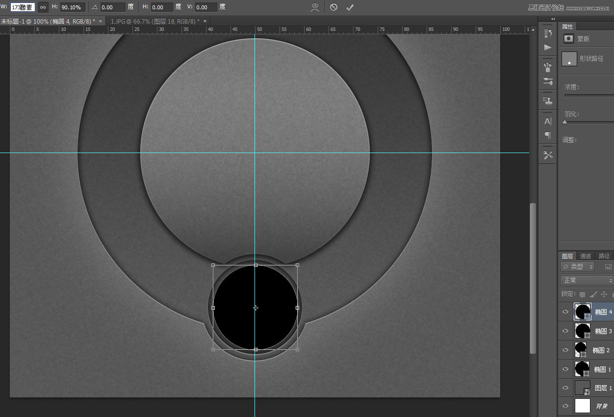 Photoshop绘制逼真的播放器音量旋钮图标