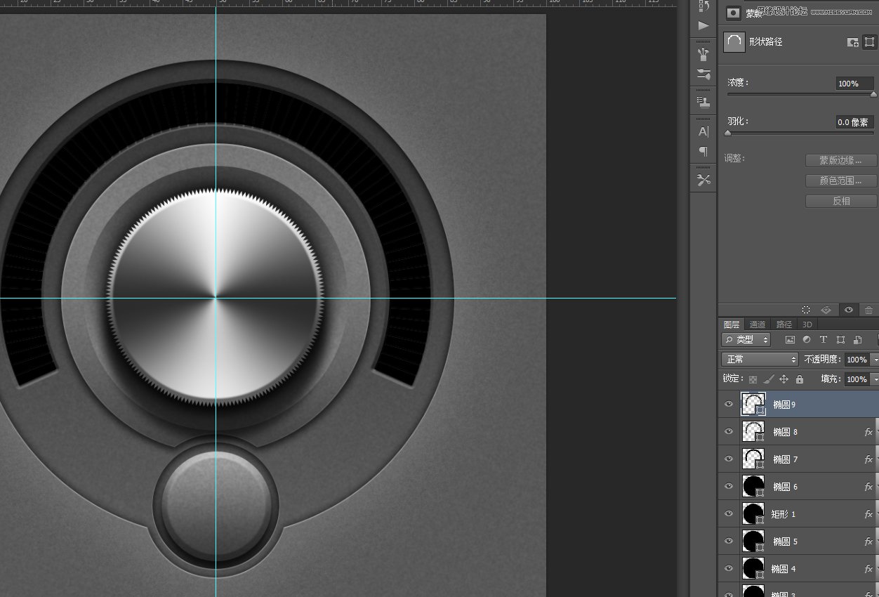 Photoshop绘制逼真的播放器音量旋钮图标