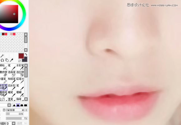 Photoshop详解水嫩嘴巴的转手绘绘制方法