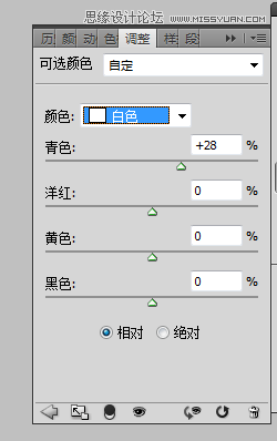 Photoshop详解水嫩嘴巴的转手绘绘制方法
