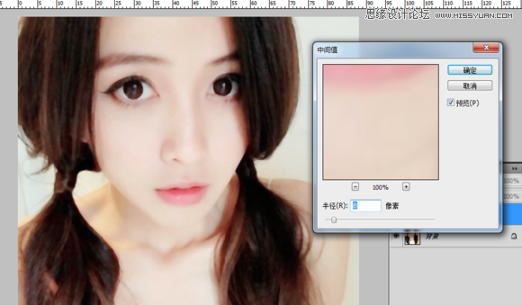 Photoshop详解水嫩嘴巴的转手绘绘制方法