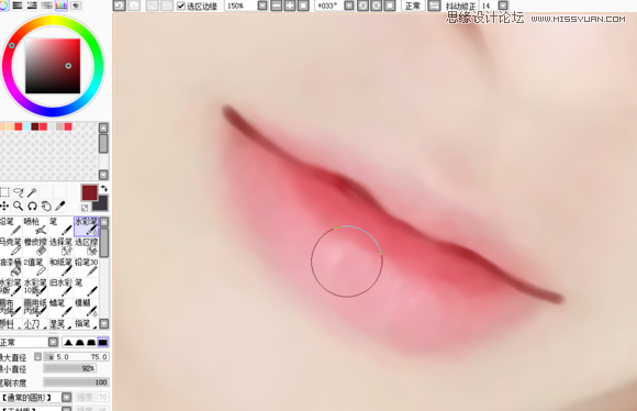 Photoshop详解水嫩嘴巴的转手绘绘制方法