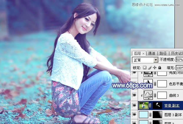 Photoshop调出果子人像照片梦幻蓝色调