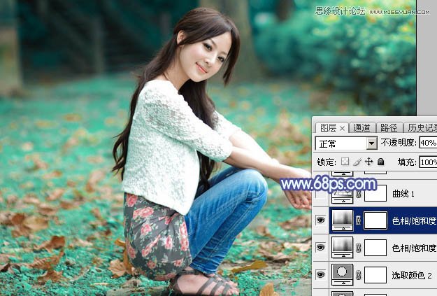 Photoshop调出果子人像照片梦幻蓝色调