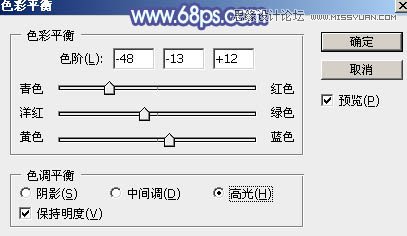 Photoshop调出果子人像照片梦幻蓝色调