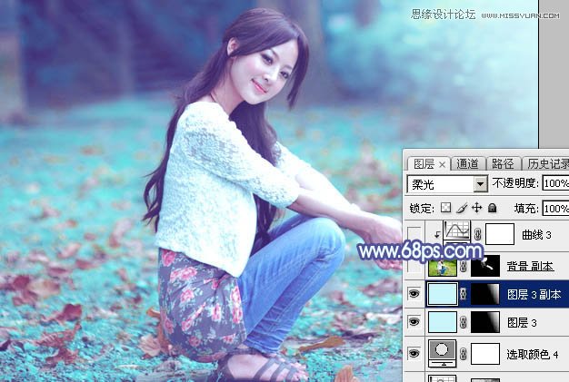Photoshop调出果子人像照片梦幻蓝色调