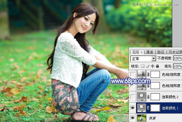 Photoshop调出果子人像照片梦幻蓝色调