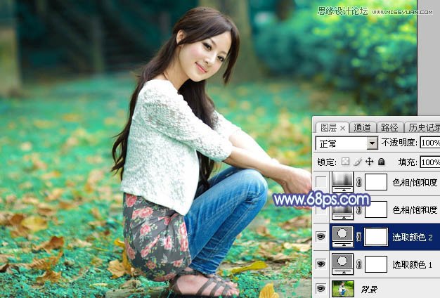 Photoshop调出果子人像照片梦幻蓝色调