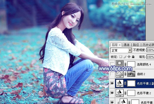 Photoshop调出果子人像照片梦幻蓝色调