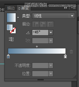 Photoshop绘制扁平化风格软件图标教程
