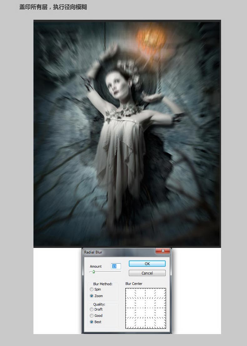 Photoshop合成恐怖气氛的木偶提线傀儡