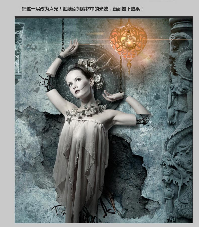 Photoshop合成恐怖气氛的木偶提线傀儡