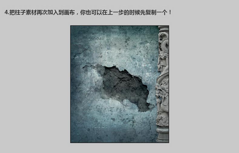 Photoshop合成恐怖气氛的木偶提线傀儡