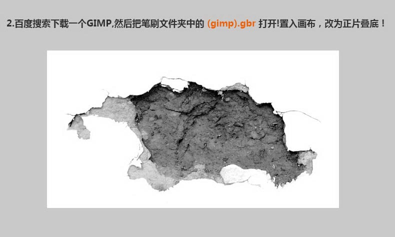 Photoshop合成恐怖气氛的木偶提线傀儡