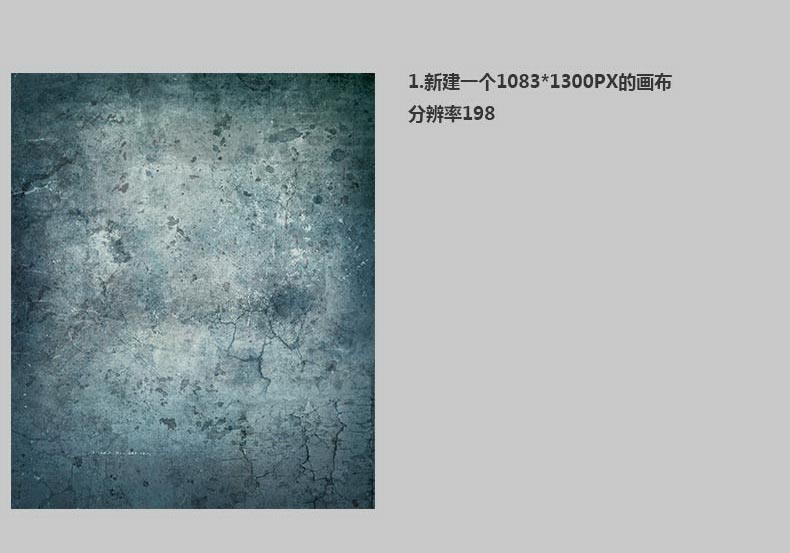 Photoshop合成恐怖气氛的木偶提线傀儡