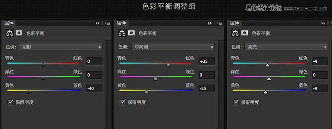 Photoshop合成唯美的蝴蝶仙子效果图