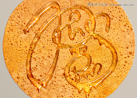 Photoshop制作可口的煎饼和蜂蜜艺术字