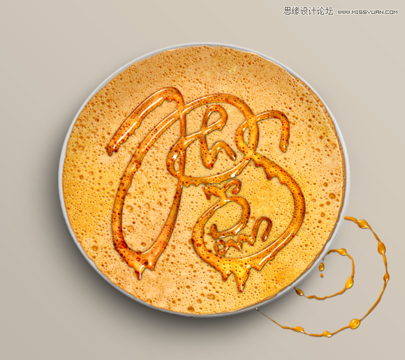 Photoshop制作可口的煎饼和蜂蜜艺术字