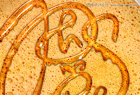 Photoshop制作可口的煎饼和蜂蜜艺术字