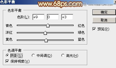 Photoshop制作2015黄金艺术字教程