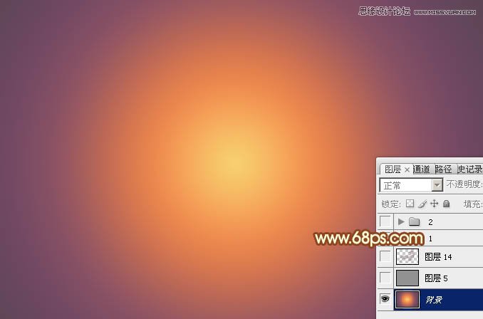 Photoshop制作2015黄金艺术字教程