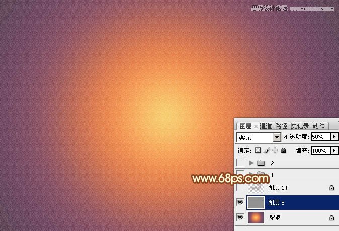 Photoshop制作2015黄金艺术字教程