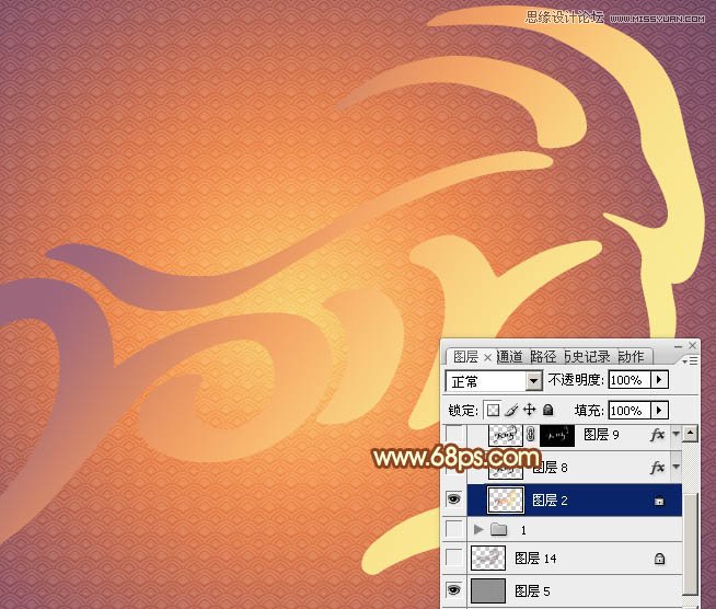 Photoshop制作2015黄金艺术字教程