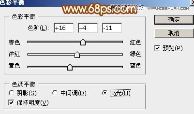 Photoshop制作2015黄金艺术字教程