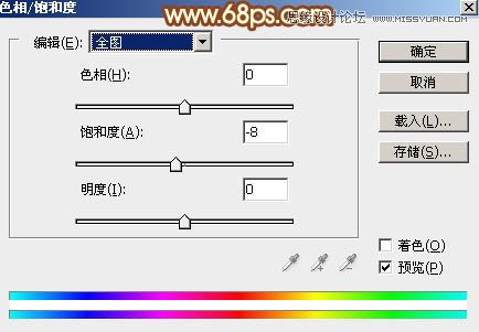 Photoshop制作2015黄金艺术字教程