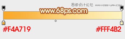 Photoshop制作喜庆的新年艺术字教程