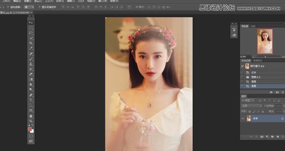 Photoshop把真人照片转成唯美的手绘效果