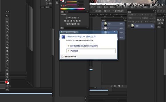 Photoshop合成超酷的生化危机海报效果图