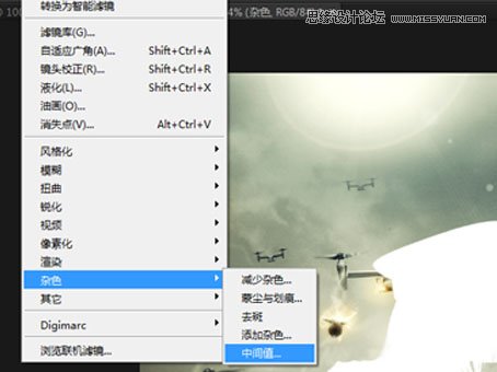 Photoshop合成超酷的生化危机海报效果图