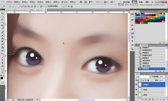 Photoshop为美女照片转成唯美的手绘鲜果
