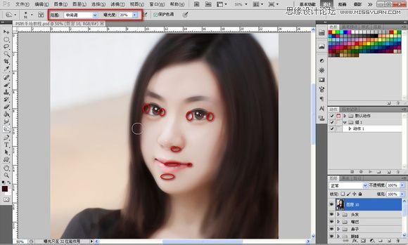 Photoshop为美女照片转成唯美的手绘鲜果
