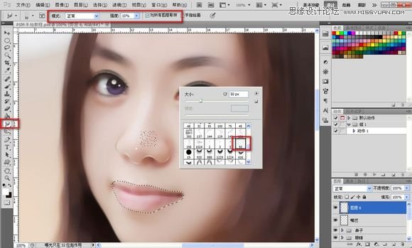 Photoshop为美女照片转成唯美的手绘鲜果