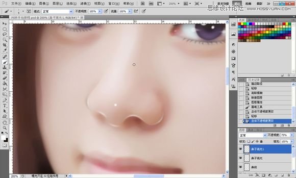 Photoshop为美女照片转成唯美的手绘鲜果