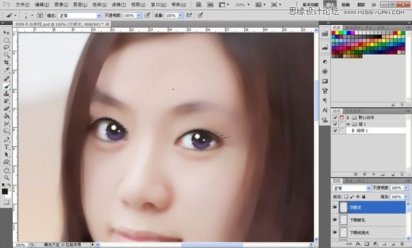 Photoshop为美女照片转成唯美的手绘鲜果