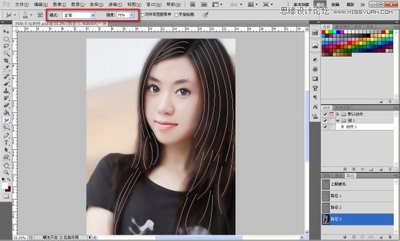 Photoshop为美女照片转成唯美的手绘鲜果