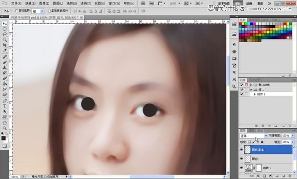 Photoshop为美女照片转成唯美的手绘鲜果